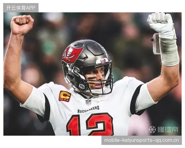 NFL汤姆·布雷迪再现关键时刻绝杀