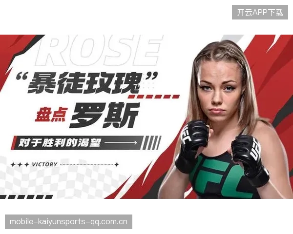 UFC怒砸对手身体，燃爆格斗狂潮的极致瞬间