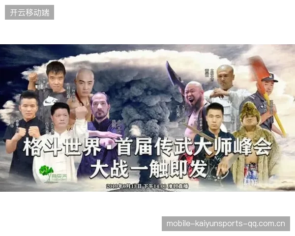 七局大战再现神话，观众直呼过瘾！