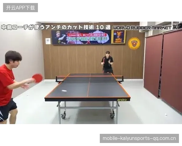 乒乓球刀削式反手震惊全场，弹道完全看不懂